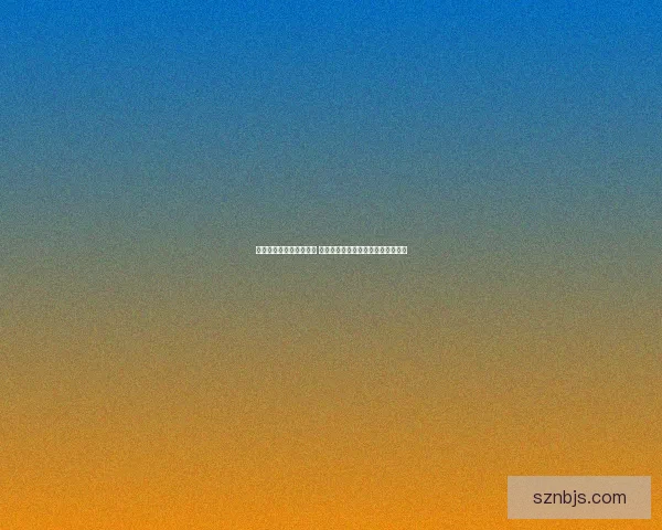 天书奇谈二转新篇章揭秘 让你领略更多神秘与奇幻的冒险世界