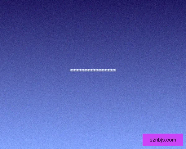 守卫剑阁隐藏英雄密码揭秘及获取方法详解，助你轻松掌握游戏技巧