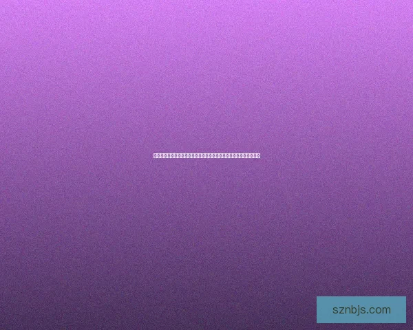 探索格罗多姆农场的自然魅力与可持续发展实践，开启绿色农业新篇章