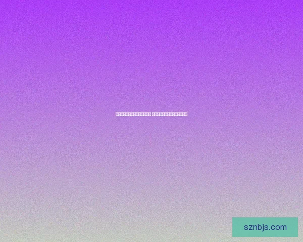 猫射手加点攻略与技能搭配分析 提升输出与生存能力的最佳选择