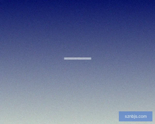 笑傲江湖华山心法传承与修炼之道探索深度解析