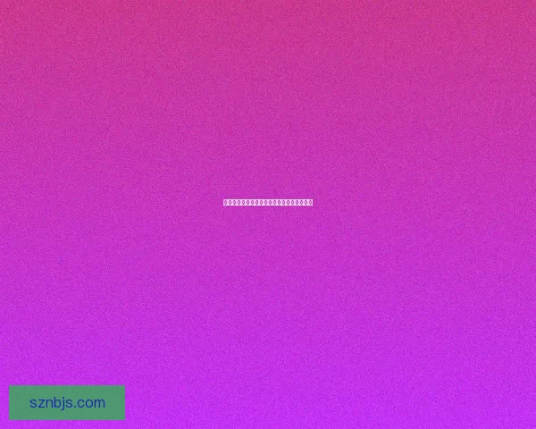 以太虚加点策略详解及最优加点方案分析指南