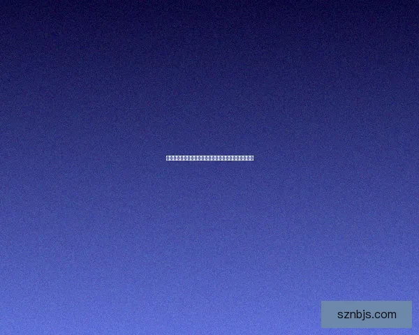 告密貔貅背后的故事与传说揭示了权谋与信任的复杂交织