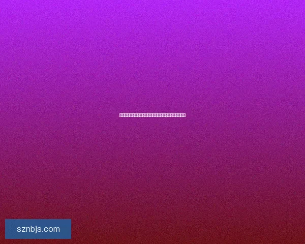 崩坏星穹轨道探索之旅揭示未知宇宙的神秘力量与命运交织