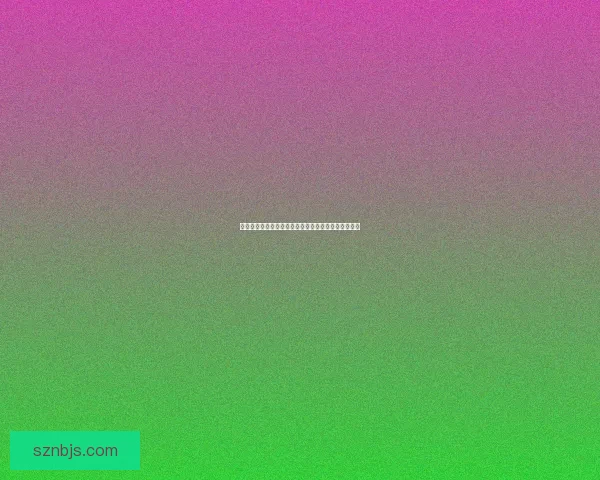 幽灵猎人套全面解析与优化搭配建议助力玩家提升战力